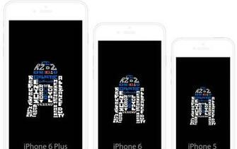 The Original Image Is From Starwars Cut By iPhone Papers