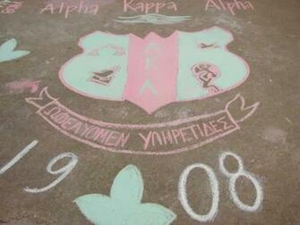 Alpha Kappa Sorority Inc Graphics Code