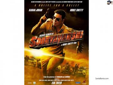 Akshay Kumar As Police Inspector In Sooryavanshi