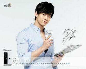 Taecyeon Wallpaper