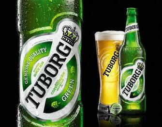 Tuborg Background