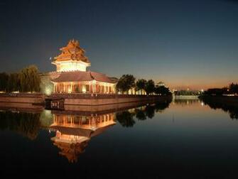 Travel Trip Journey Forbidden City Beijing China
