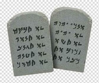 Tablets Of Stone Bible Ten Commandments Book Deuteronomy God