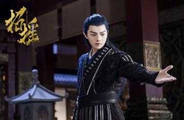 Chinesedrama Info On Thelegends When Li Chenlan Xukai
