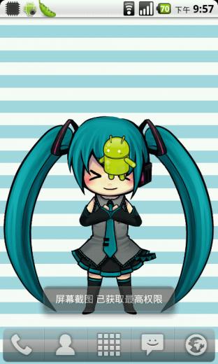 Miku Live Wallpaper Android