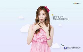 Seohyun Profile Kpop Music