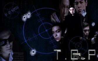 Big Bang My Tops Wallpaper Love This Sh T Lyrics Original
