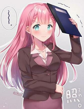 Mafuyu Kirisu We Never Learn Awwnime