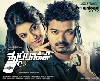 Thuppaki Stills Firstlook Wallpaper