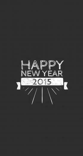 Full HD Happy New Wallpaper For iPhone Techglen Apps Pc