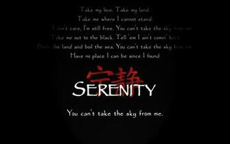 Selma Horn Serenity Wallpaper HD