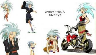 Tenchi Muyo Ryoko Wallpaper Yet Another