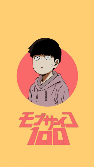 Shigeo Kageyama The Powerful Psychic From Mob Psycho