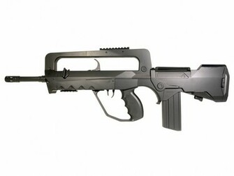 Products Product Line Softair Famas Spring Series
