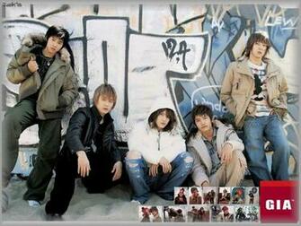 Dbsk Wallpaper
