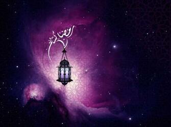 Ramadan Wallpaper Of The Best Top Islamic