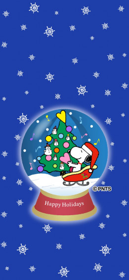 Patricia Randall On The Peanuts Snoopy Christmas
