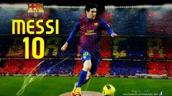 Messi Wallpaper HD Desktop