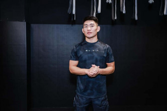 Song Yadong Wallpaper