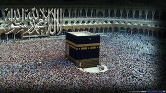 Full HD Wallpaper Co Sunnah4holland