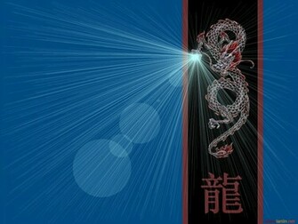 Dragon Desktop Wallpaper