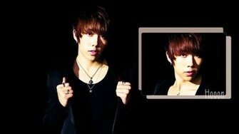 Hoon Wallpaper U Kiss