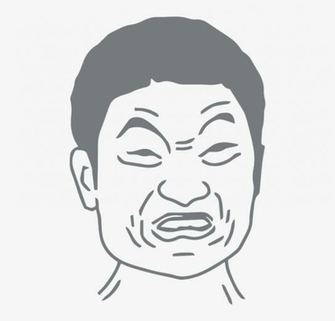 Png Meme Face Image Background Impossibru