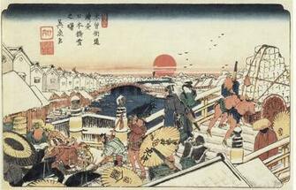 Ukiyo E Wallpaper