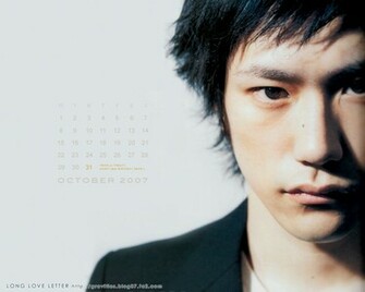 Matsuken Wallpaper Kenichi Matsuyama