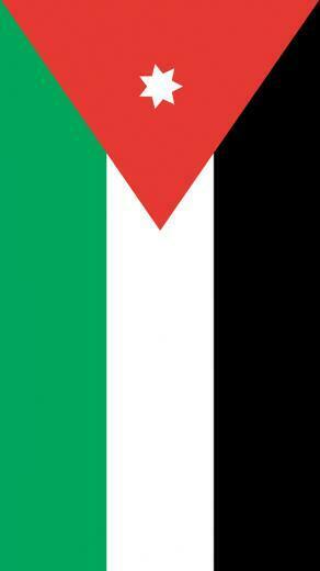 Jordan Flag iPhone Wallpaper HD