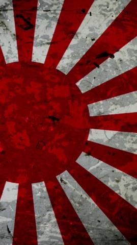 Flag Of Japan Phone Wallpaper