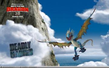 Train Your Dragon HD Wallpaper Background Image