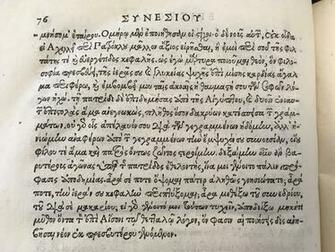 Hypatia Wikipedia