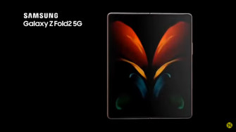Samsung Galaxy Z Fold2 A New Leak May Confirm The Same 120hz
