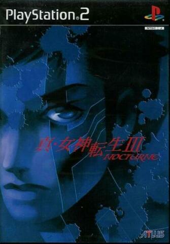 Nocturne Shin Megami Tensei Smt Iii
