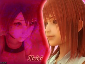 Kairi