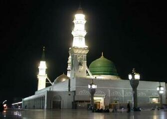 Wallpaper Madina Allah