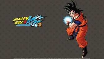 Son Goku Wallpaper Dragon Ball Kai