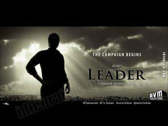 Leader Telugu Film Wallpaper Cinema Rana
