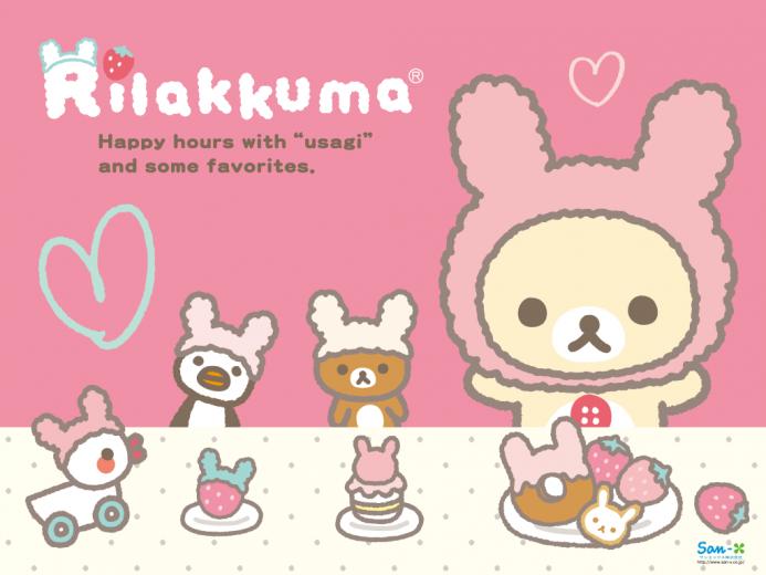 Rilakkuma Wallpaper Of The Month April