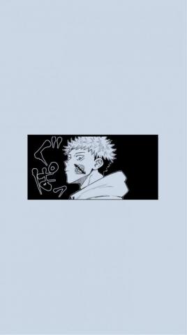 Uwu Can I Request Some Jujutsu Kaisen Wallpaper Anime