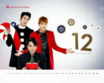 Super Junior Wallpaper