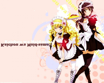 Misaki Ayuzawa Wallpaper Wallpoper
