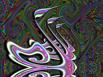 Trippy Hippie Background