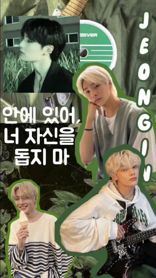 Jeongin Wallpaper In Sage Green Aesthetic