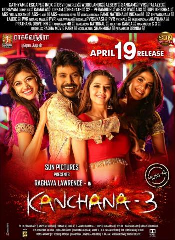 Sun Pictures On Mark The Date Kanchana3 Coming Out