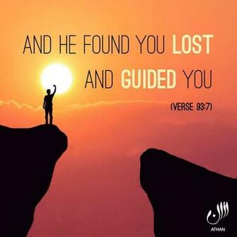 Islamic Wallpaper Image Pictures And Photos With Quotes