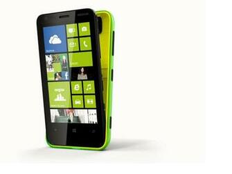 Ofertas M S Baratas Para El Nokia Lumia Todas Las
