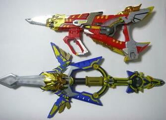 Ryukendo
