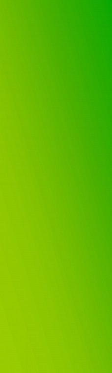 Plain Green Wallpaper Desktop Background